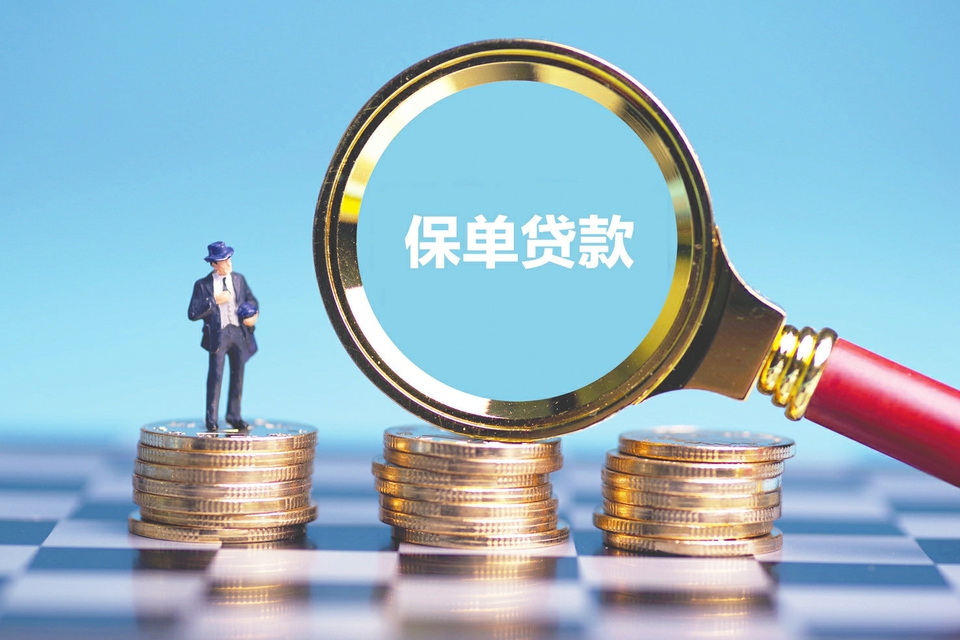 北京民间借款企业信贷咨询服务